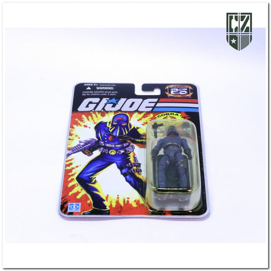 GI JOE 2007 Cobra Commander V25